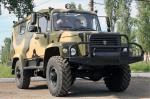 ГАЗ-330811 Вепрь 2016 года